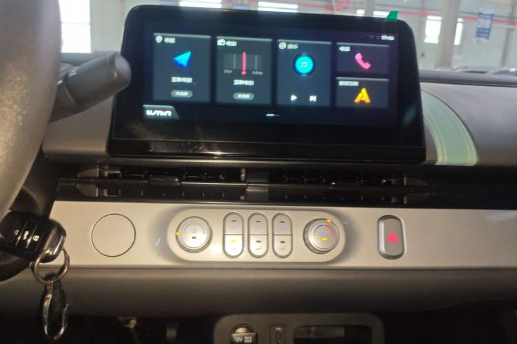 Used CHANGAN NEVO Lumin 2023 205km Xiangqin Version
