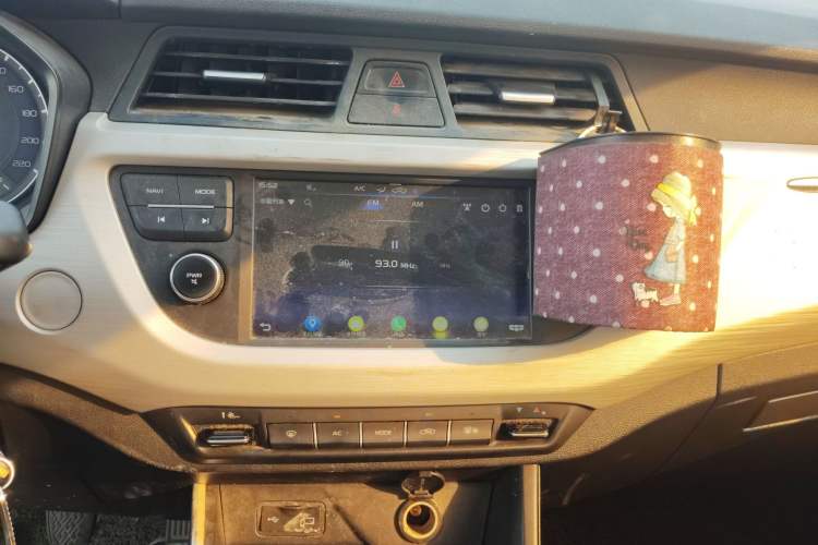 Used Geely Auto Vision X3 2020 1.5L Manual Elite Edition Audio And AC Panel