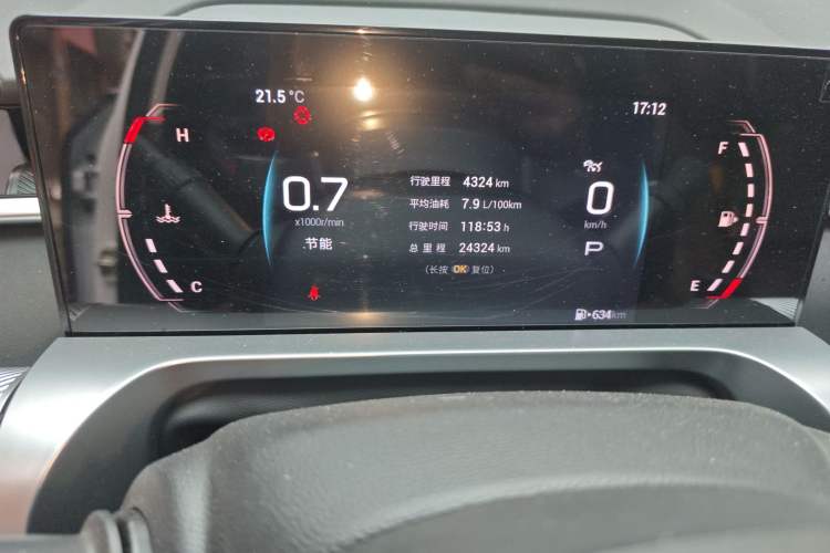 Used GAC Trumpchi EMKOO 2022 1.5T Supernova Pro Edition Odometer Close Up