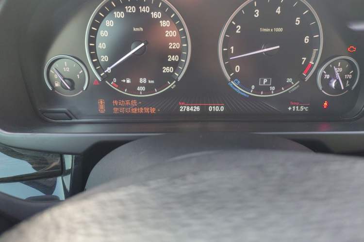 Used BMW X5 2014 xDrive35i Luxury Edition
