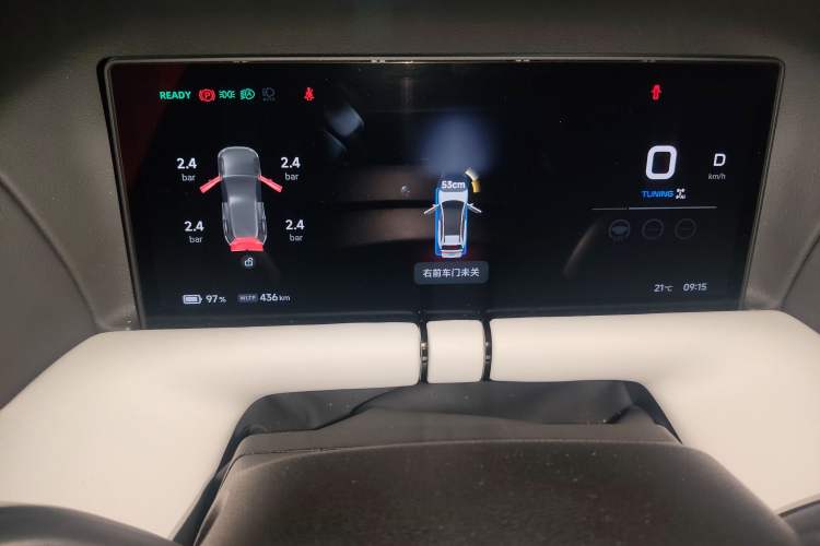 Used XPeng G9 2024 570 Max