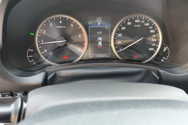 Used Lexus NX 2015 200T All-Wheel-Drive Fēngshàng Edition