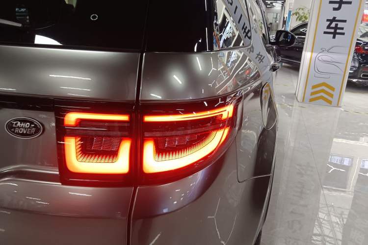 Used Land Rover Discovery Sport 2022 249 PS R-Dynamic S Performance Edition 5 Seats
