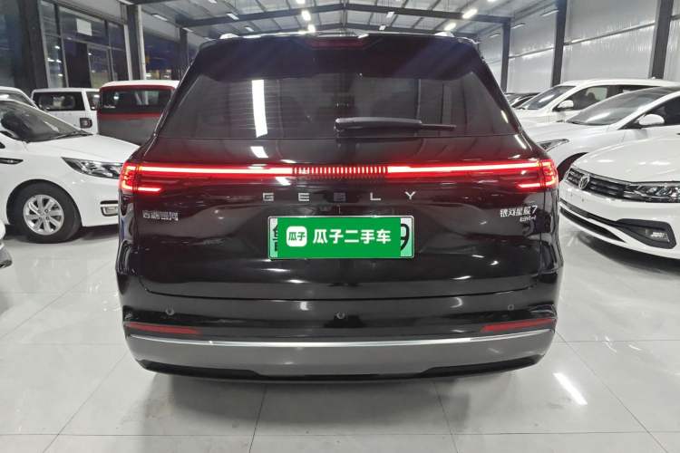 Used Geely Galaxy Galaxy Xingjian 7 EM-i 2025 120km Exploration+ Version
