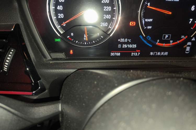 Used BMW 1 Series 2021 Revised 120i M Sport Night Edition
