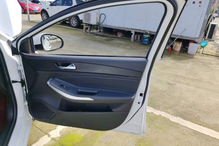 Used Chery Arrizo 5 2024 Edition People's Benefit Version 1.5L CVT Fashion Model