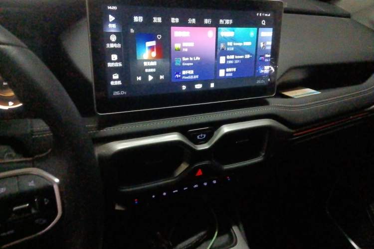 Used Geely Auto Haoyue 2020 1.8TD DCT Flagship 5-Seater