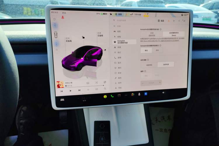 Used Tesla Model 3 2025 Rear-Wheel-Drive Version