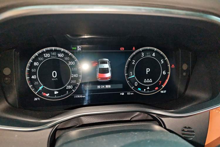 Used Jaguar XFL 2024 2.0T P300 Four-Wheel Drive Flagship Sport Gold Edition Instrument Cluster