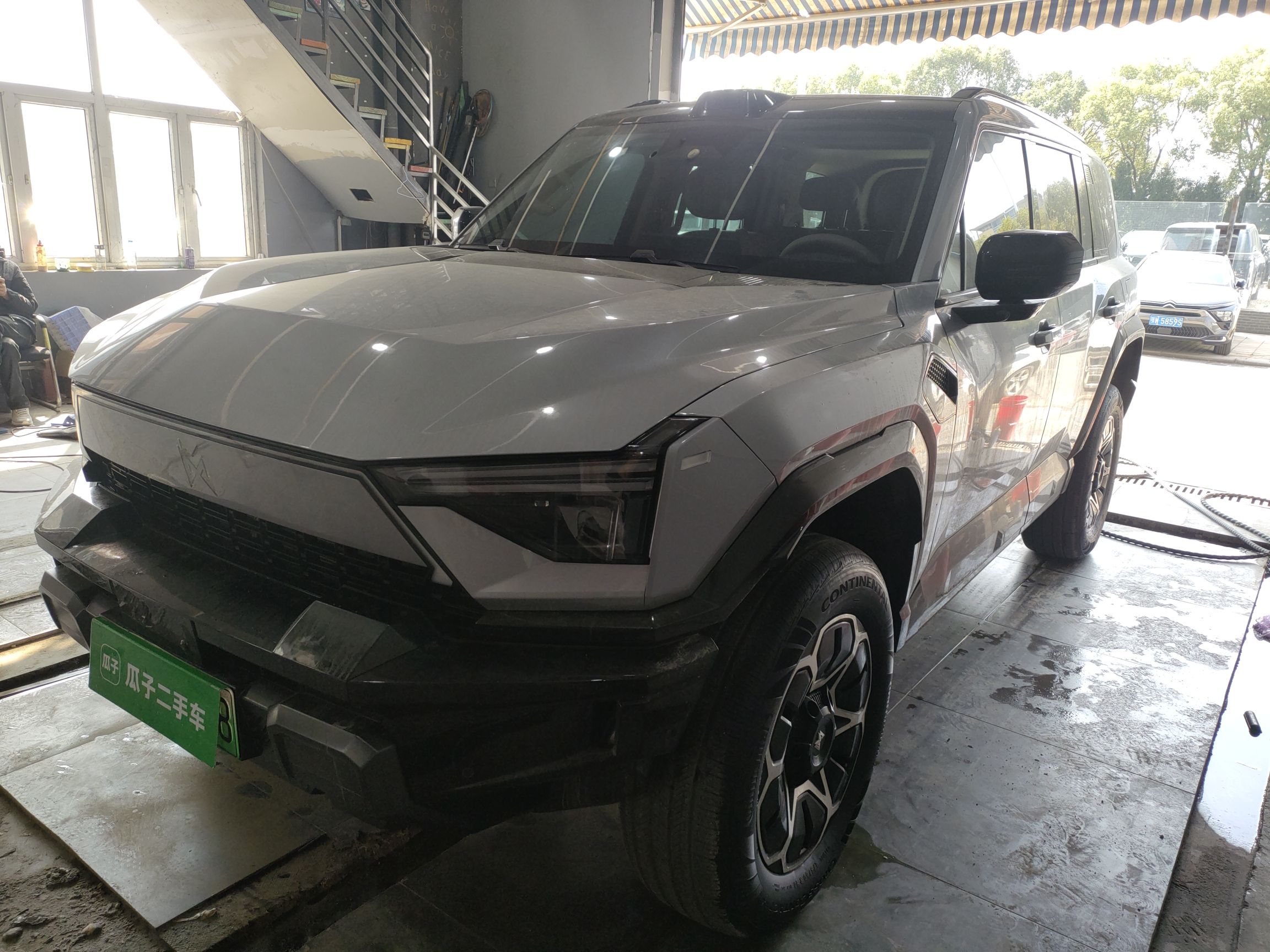 Parte inferior delantera