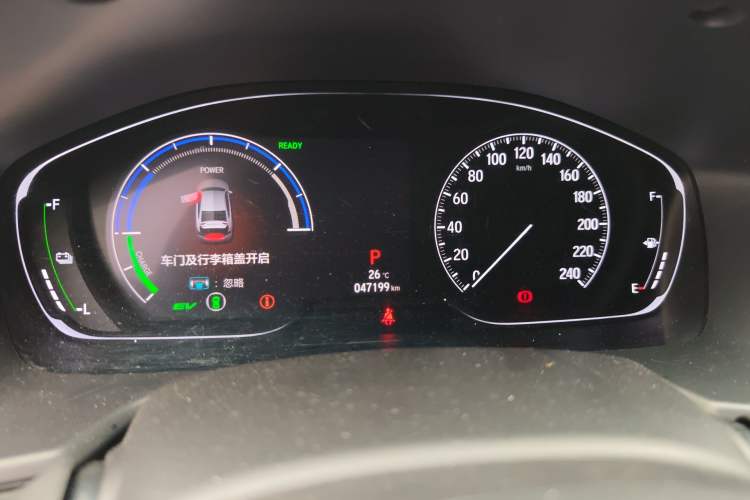Used Honda Accord 2018 Rui Hybrid 2.0L Rui Ling Version China V Instrument Cluster