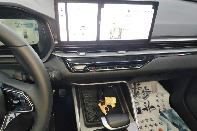 Used Geely Auto Emgrand 2026 Model 4th Generation 4 Millionth Anniversary Edition 1.5L CVT Feiyue Edition Audio And AC Panel