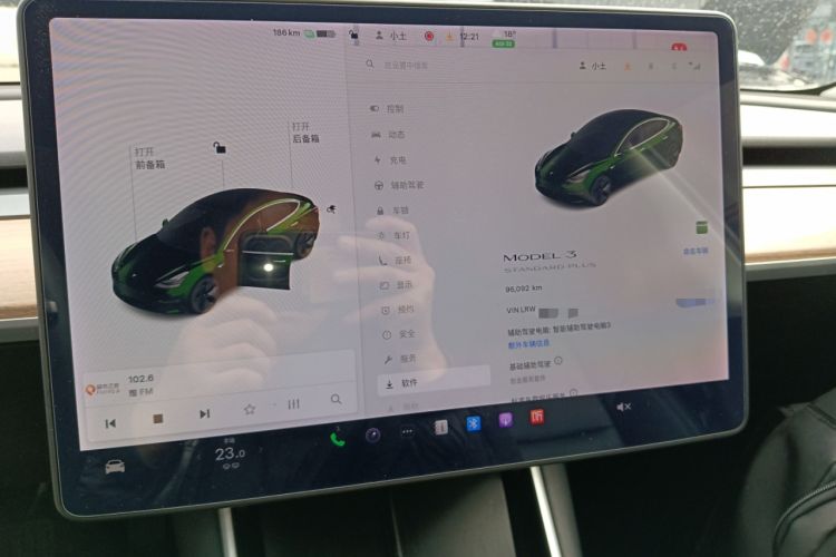 Used Tesla Model 3 2019 Standard Range Rear-Drive Upgraded Version