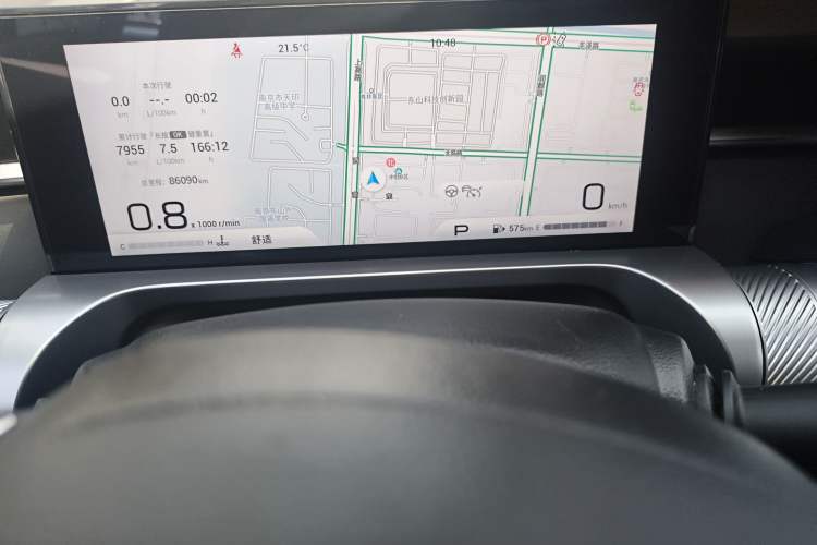 Used GAC Trumpchi EMKOO 2022 1.5T Supernova Max Edition Instrument Cluster