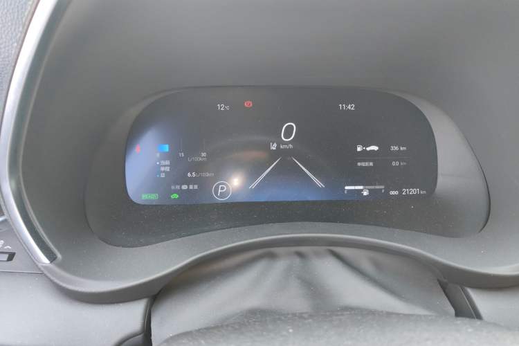 Used Toyota Crown Kluger 2024 2.5L HEV Four-Wheel Drive Premium Edition Instrument Cluster