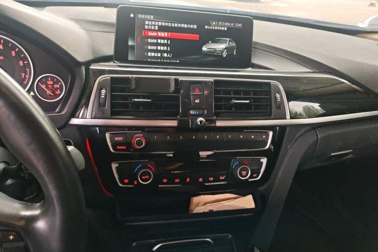 Used BMW 3 Series 2018 318Li Audio And AC Panel