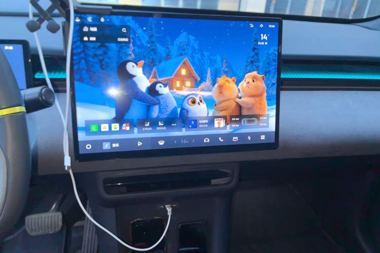 Used Lynk & Co Z20 2025 530 km Range Rear-Drive Max "Chasing the Sun" Edition
