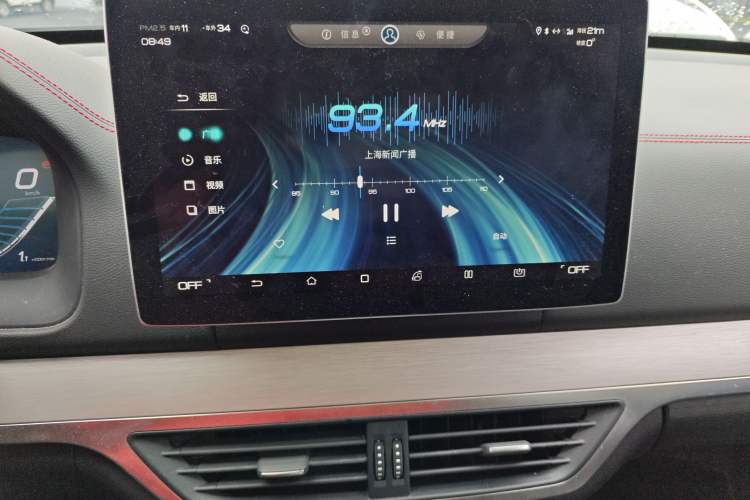 Used BYD Tang New Energy 2018 DM 2.0T All-Wheel Drive Smart Connectivity Luxury Model 7 Seats China V Emission Standard Audio And AC Panel