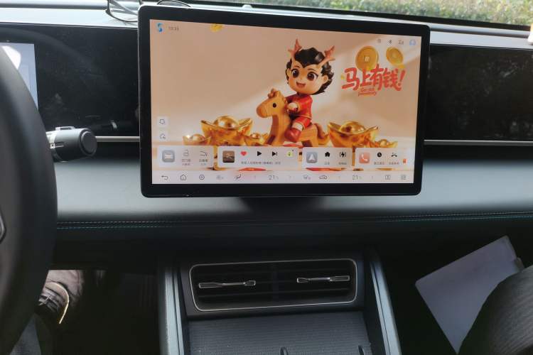 Used BYD Qin L 2025 DM-i Smart Drive 80KM Leading Model