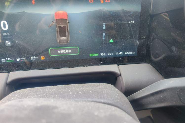 Used Leapmotor C11 2023 Range-Extended 200 Comfort Edition
