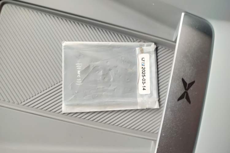 Used XPeng MONA M03 2024 515 Long-Range