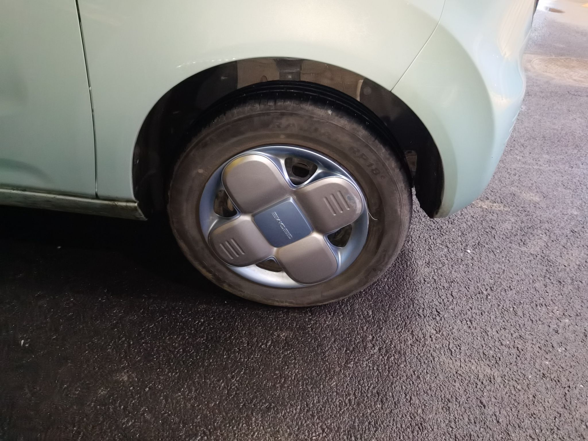 Geely Galaxy Panda 2024 Panda Mini 200km Endurance Bear — снимка 5