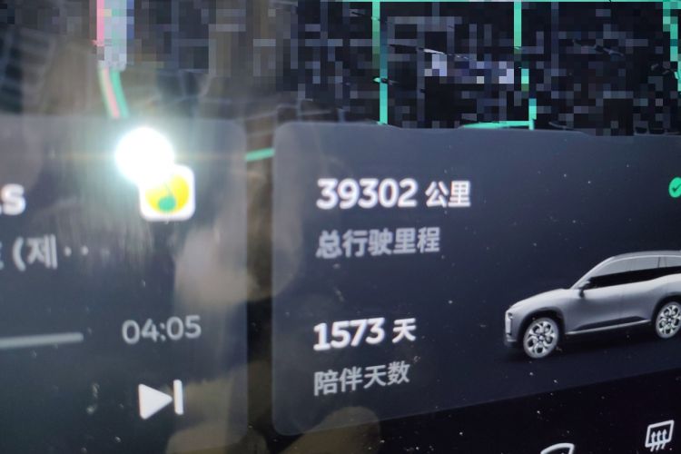 Used Nio ES8 2020 415 km Range 6-Seater Version