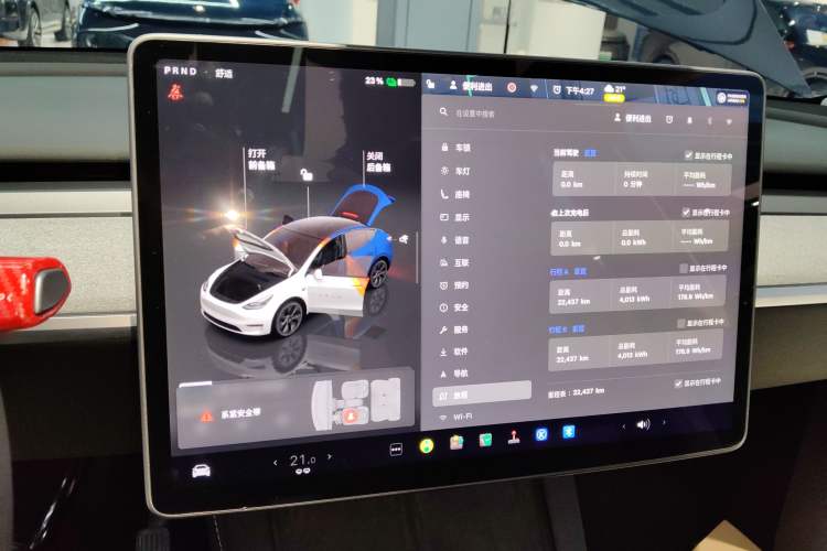 Used Tesla Model Y 2024 Rear-Wheel-Drive Version
