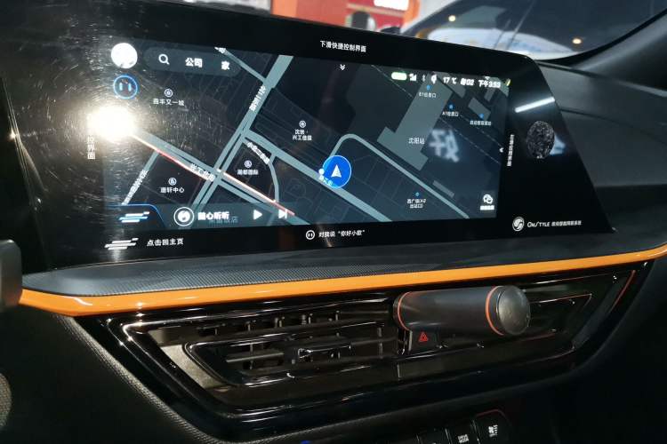 Used Oshan X5 2022 Sport Edition 1.5T DCT Cyclone Assault
