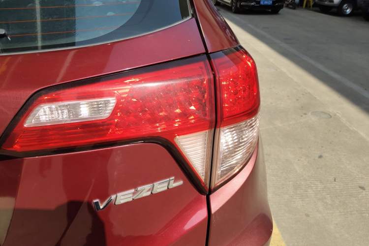 Used Honda Vezel 2015 1.8L CVT 2WD Elite Model
