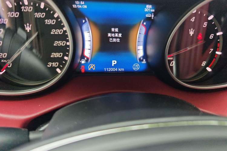 Used Maserati Levante 2016 3.0T Standard Edition Odometer Close Up