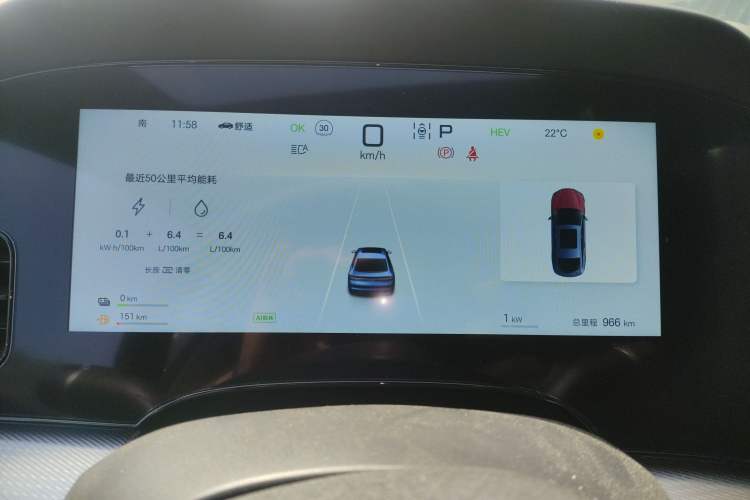 Used BYD Seal 07 DM-i 2025 DM-i 1.5L 125km Prestige Model