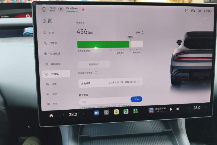 Used Xiaomi Auto YU7 2025 Ultra-Long Range High-Performance All-Wheel-Drive Max Edition