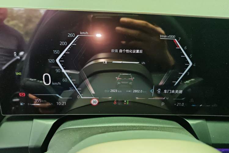 Used BMW X3 2025 xDrive30L Leading Model M Sport Package
