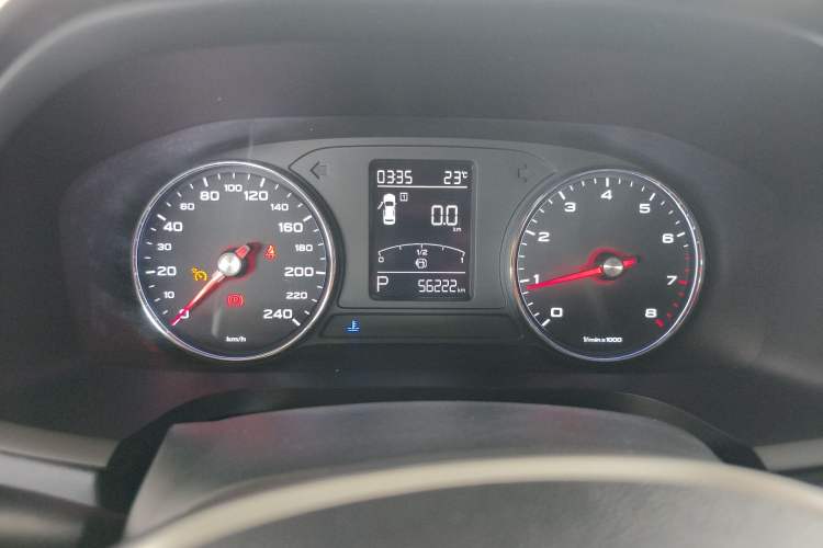 Used Roewe i6 2020 PLUS 1.6L CVT 4G Connected Glory Flagship Edition