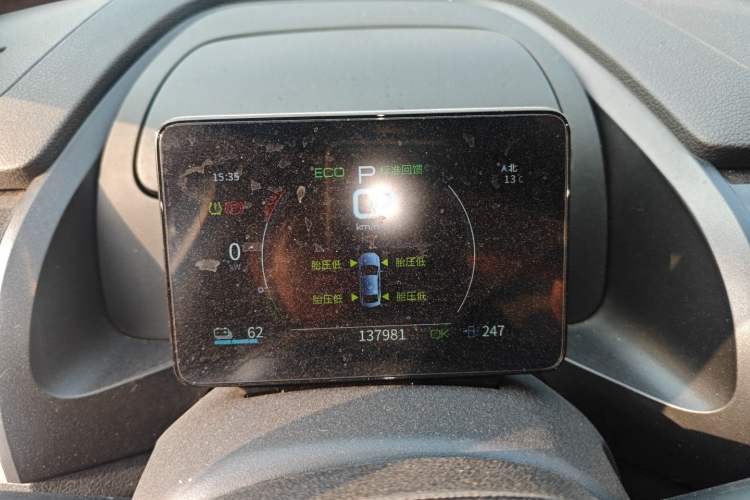 Used BYD Qin PLUS 2021 EV 400KM Leading Comfort Edition