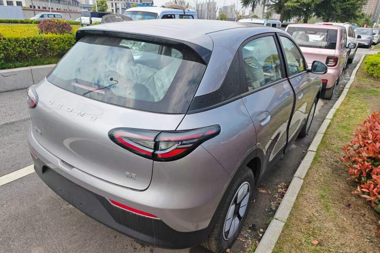 Used Geely Galaxy Geome 2026 Model 410km Carefree Edition
