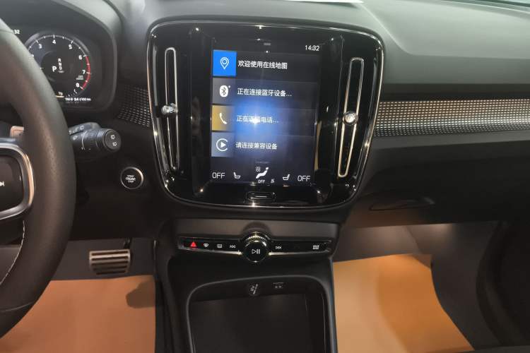 Used Volvo XC40 2020 T4 Four-Wheel Drive Smart & Sporty Edition Audio And AC Panel