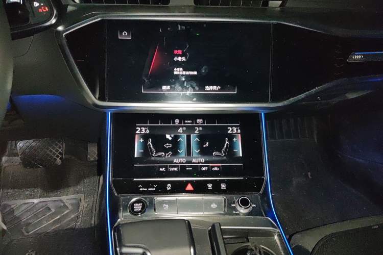Used Audi A7L 2025 45 TFSI Luxury Edition Audio And AC Panel