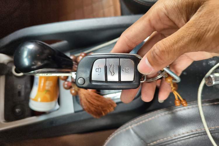 Used JAC Group Refine S3 2014 1.5L CVT Luxury Smart Model Vehicle Key