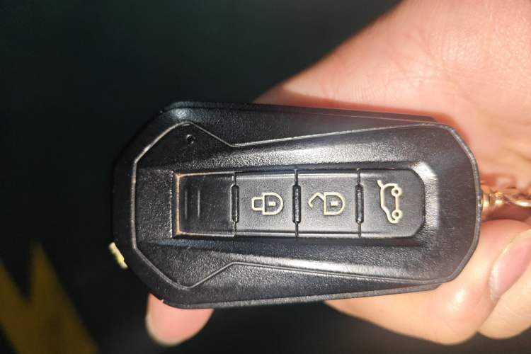 Used JMC Yusheng S330 2016 1.5L GTDi Automatic Two-Wheel Drive Fashion Edition Vehicle Key