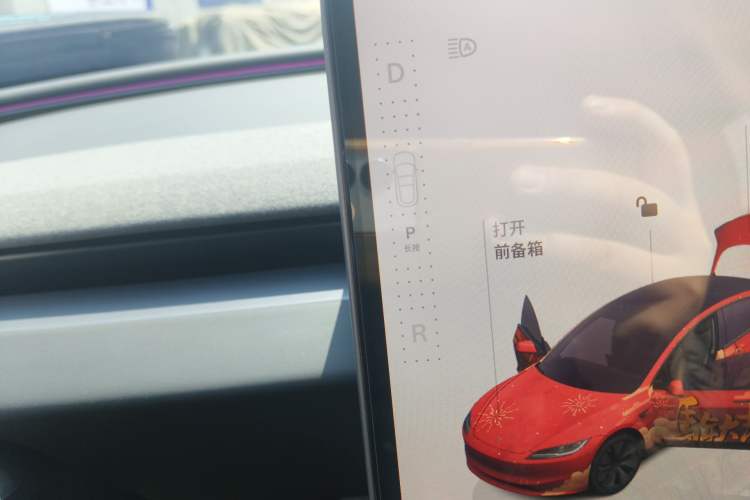 Used Tesla Model 3 2025 Rear-Wheel-Drive Version
