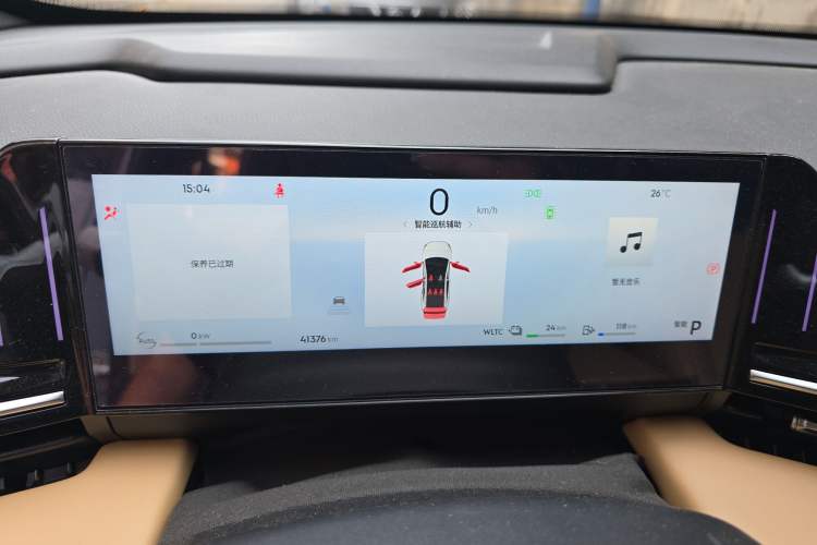 Used Geely Galaxy L6 2023 125km Starship
