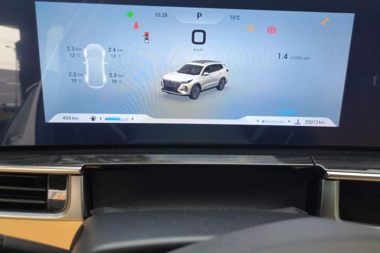 Used Chery Tiggo 8 PRO 2024 Champion Edition 390T Two-Wheel Drive Peak Version 7 Seats
