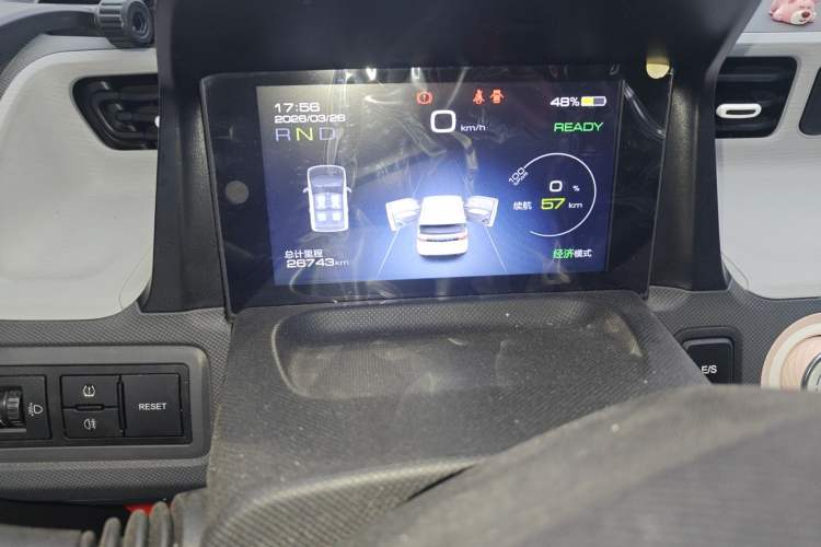 Used Wuling Hongguang MINIEV 2021 Macaron Fashion Edition Lithium-Ion Battery