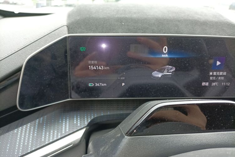 Used Zeekr 001 2021 Long-Range Dual-Motor WE Edition