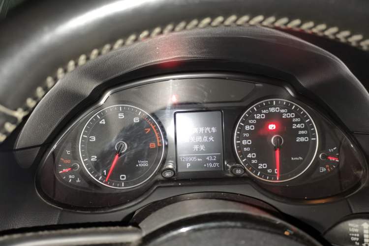 Used Audi Q5 2017 40 TFSI Ambition Edition Instrument Cluster