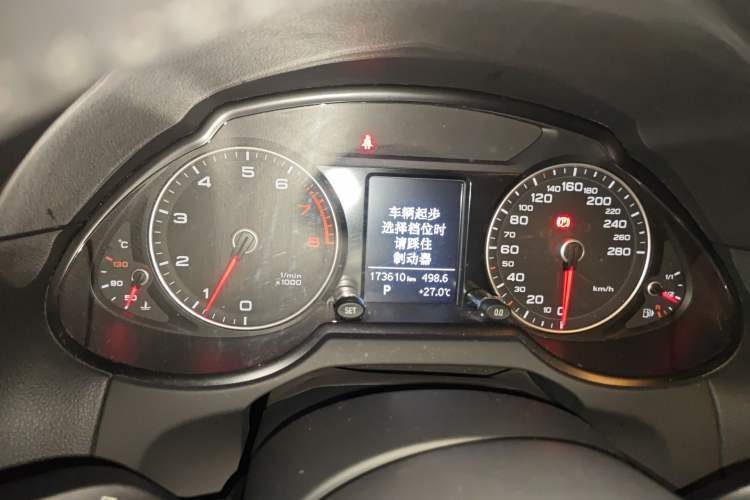 Used Audi Q5 2017 40 TFSI Ambition Edition
