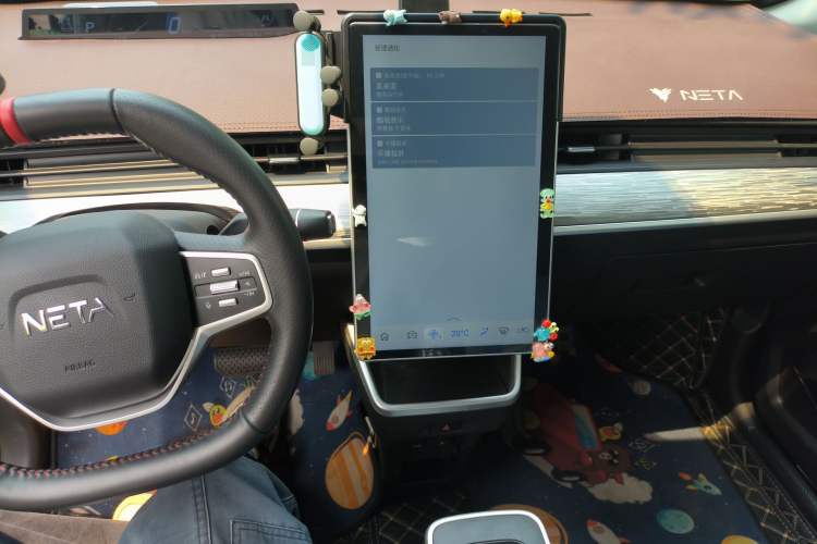 Used NETA V 2022 Chao 400 Lite Audio And AC Panel