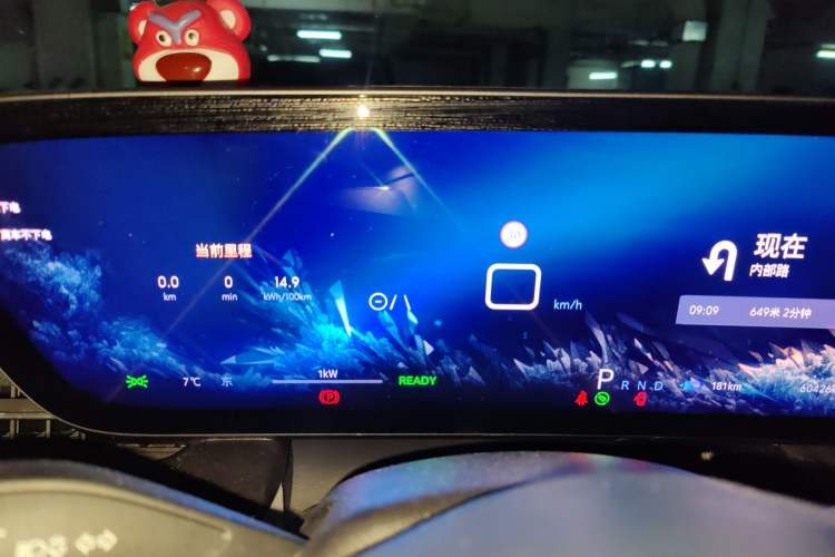 Used Buick E5 2023 Pioneer Edition